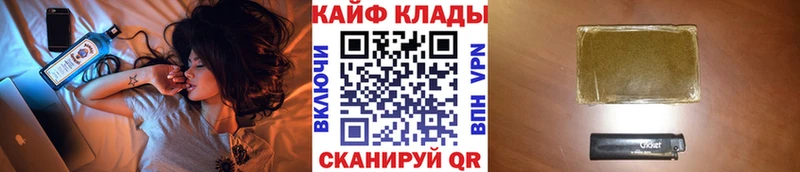 Где найти наркотики Белая Калитва Гашиш  Каннабис  МДМА  Мефедрон  СОЛЬ 
