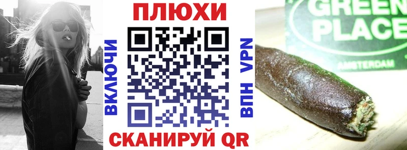 ГАШИШ 40% ТГК  купить   Белая Калитва 