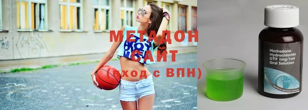 Альфа ПВП Богданович