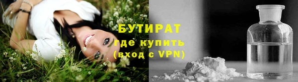 Альфа ПВП Богданович