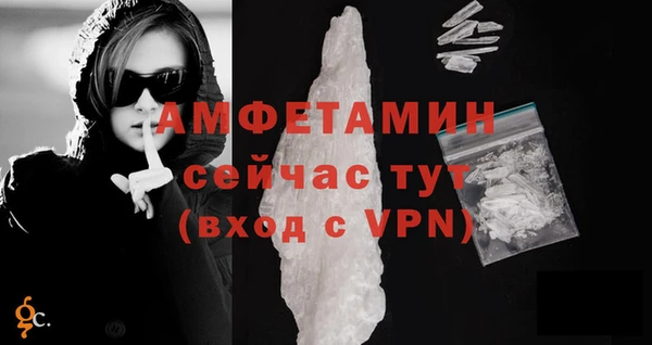 Альфа ПВП Богданович