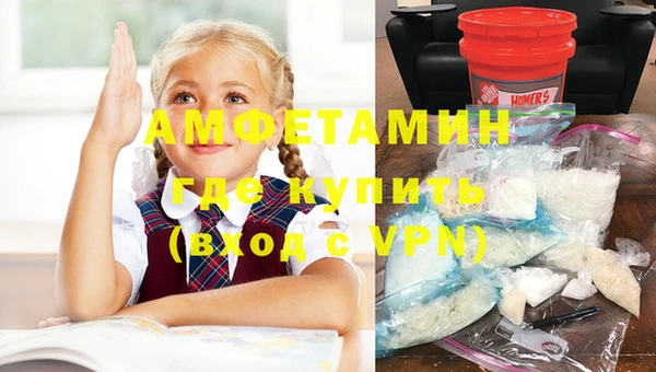 мдпв Беломорск