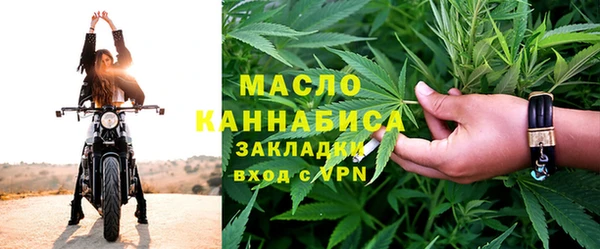 Альфа ПВП Богданович