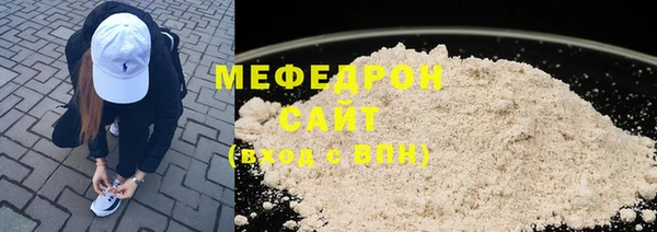Альфа ПВП Богданович