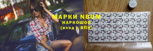 Альфа ПВП Богданович