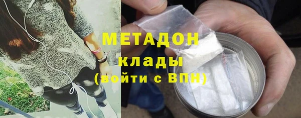 Альфа ПВП Богданович