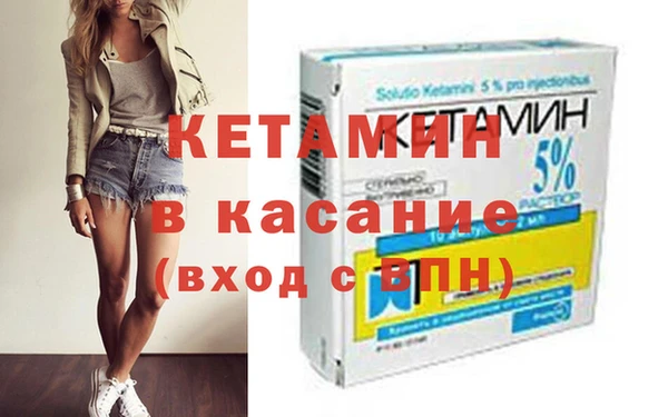 тгк Белоозёрский