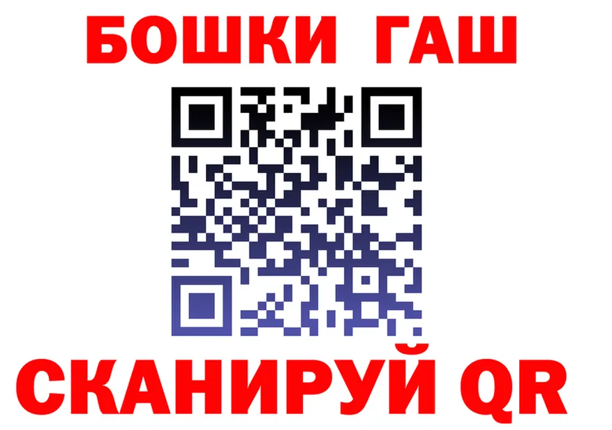 ТГК Wax как войти мориарти OMG Белая Калитва