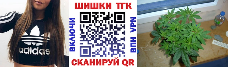 OMG ССЫЛКА  Белая Калитва  Канабис VHQ  даркнет сайт 